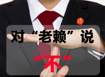 吴川催收流程透明化：手把手教你清晰掌控债务追讨每一步